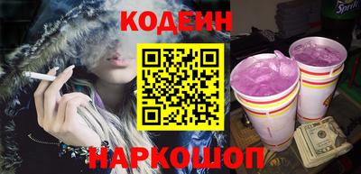 каннабис Ярцево