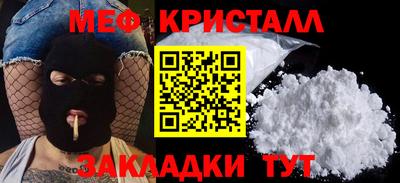 ALPHA PVP Ярославль