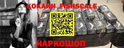 каннабис Ярцево