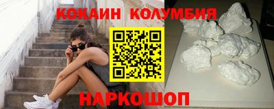 дживик Янаул
