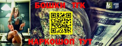 mdpv Шелехов
