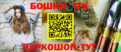 mdpv Шелехов