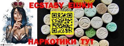 ALPHA PVP Ярославль