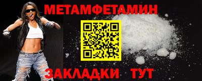 каннабис Ярцево