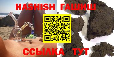 mdpv Шелехов