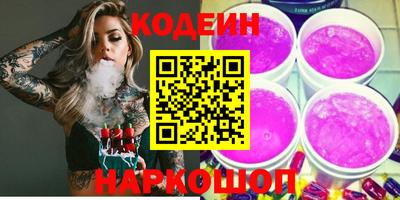каннабис Ярцево