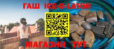 mdpv Шелехов