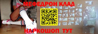 ALPHA PVP Ярославль