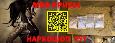 ALPHA PVP Ярославль
