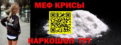 каннабис Ярцево