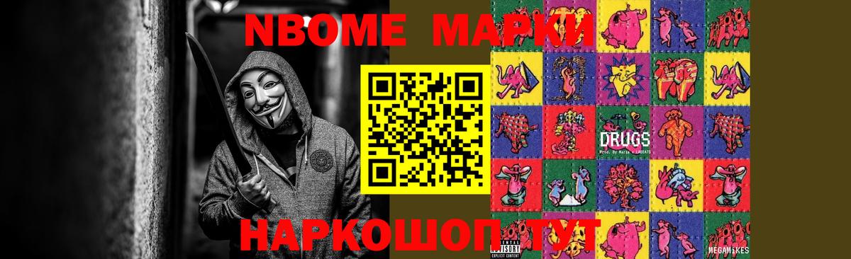 LSD-25 экстази кислота Ростов-на-Дону